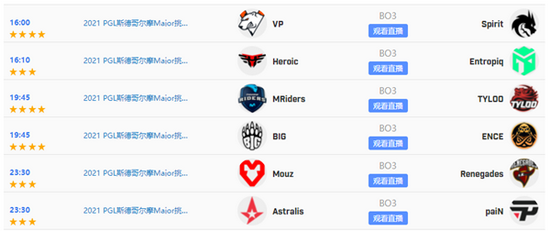 无畏契约源能行动九月游戏下载榜单第一