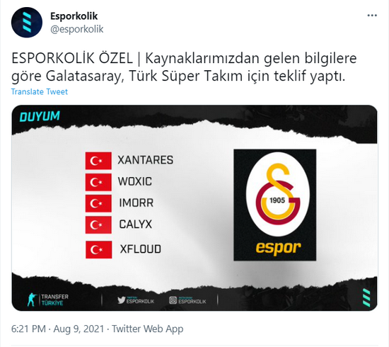 张艺谋执导的英雄联盟电竞剧更名为交换人生