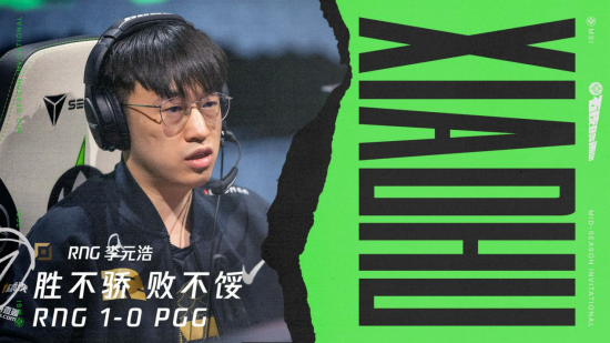 英伟达N1X芯片在COMPUTEX 2026的首发与AIPC技术的未来